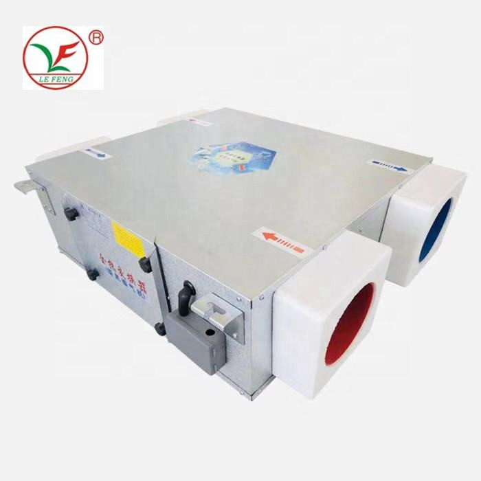 heat recovery ventilator for house manufacture supplier