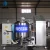 High Capacity Commercial Juice Pasteurization Of Small Scale Milk Machine