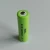 Import High Capacity Rechargeable 1.2V AA 2800mAh NI MH Battery For Laptops from China