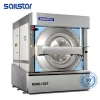 High-efficiency commercial laundry equipment price