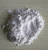 Import High Efficient Perlite filter aid ;Factory supply perlite for beer/suger/sunflower oil/edible oil/industrial oil in china from China