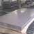 Import High Performance 316 Stainless Steel Sheet Price Per Kg from China