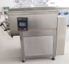 High performance food grade stainless steel electric meat mixer commercial for processing