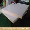 High Pressure Laminate Panel HPL Suppliers and Manufacturers