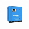 High Pressure Stock Air Compressor 1 Mpa 15KW Air-Compressors For Promotion