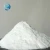 Import High purity Potassium fluoborate/Potassium Tetrafluoroborate CAS No.: 14075-53-7 with competitive price from China