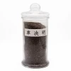 High Quality 100% Pure Natural Chinese Medicine Herbal Cassia Seed Semen Cassiae