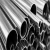 Import High Quality 6061 5083 3003 2024 Anodized Aluminium Pipe / 7075 T6 Aluminum Tube from China