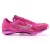 Import High quality breathable running shoes track and field Running Spike shoes from China