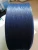 high quality colored PP polypropylene yarn 200-900d/45f for socks