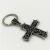 Import High quality cross keyring/cross shaped metal keychains/religious cross key chain from China