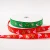 Import High quality decorative ribbon custom christmas gift ribbon from China