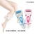 Import High Quality Electric Foot Callus Remover with Free OEM Logo from China