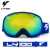 Import High quality fashion snowboard goggles outdoor sport eyewear trade assurance supplier goggles for skiing from China