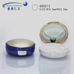 high quality fashion with makeup sponge powder case for cosmetic packaging