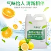 High Quality  hot Sale  detergent