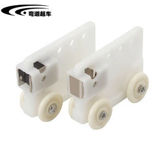 High quality magnetic curtain rail pulley curtain track accessories