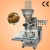Import High Quality Meatball Making Machine For Selling from China