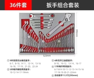 High quality multi-function Metal Garage Tool Cabinet With Workshop Hand Tools tool trolley