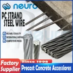 high quality pc strand steel wire factory precast concrete prestressed bonded cable