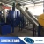 Import high quality pet bottle washing recycling machine line with factory price from China