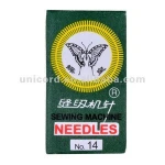 High quality Sewing Machine Needle