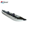 High quality super durable inflatable kayak/canoe ocean kayak boat for fishing