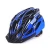 Import High Quality Unique Fashion Bicycle Safety Ultralight Mountain Bike Helmet from China