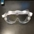 Import High Quality Wholesale Price Safety Windproof Goggles Anti Fog Clear Eyes Protector Goggles from China