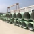 Import High Strength FRP Pipe Reinforced Plastic GRP Pipe Fiberglass Pipe Price from China