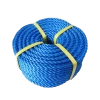 High Strength PP Rope Polypropylene Rope Braided Rope Any Color 4-160mm diameter