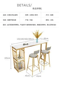 Home bistro coffee bar table and chairs home bar table furniture bar counter at home living room outdoor table top coffee