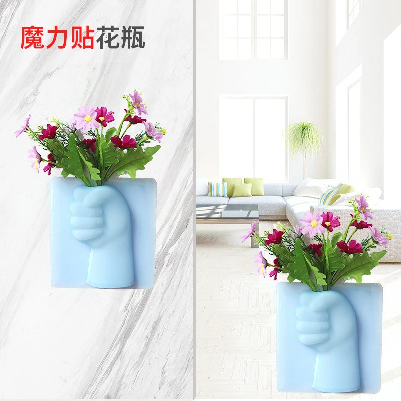 Home Decorative Self-Adhesive Silicone Flower Vase Soft Removable Magic Flower Vase