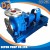 Import Horizontal Petroleum Electric Motor Oil Pump SS316 Anti-Corrosion Pump from China