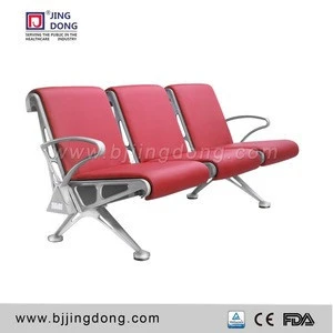 Hospital Waiting Room 3-seater Waiting Chair