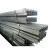 Import Hot dip galvanized Astm A572 Q345 H I Steel Profiles Iron Beams For Building Structural from China