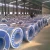 Import hot dip galvanized stainless steel coil prices from China