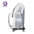 Import Hot products mini depilation ipl permanent women hair wrinkle removal skin care cosmetic machine from China