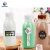 Import Hot Resistant PP Plastic Bottles Hot Filling Plastic Bottles for Milk Juice Beverage from China