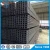 Import Hot rolled Q235B Q345B mild steel u type box double light gauge steel strut channel steel beam bar sizes from China