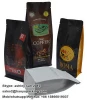 Hot sale 8 side seal coffee bag/aluminum foil coffee package pouch for whole bean coffee