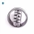 Import Hot sale factory directly supply spherical roller bearing SKF 22220 EK from China