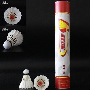 Hot sell as chaopai brand for professional competition badminton baton shuttlecock
