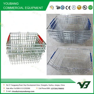 Hot sell good cheap 28 Liter chrome metal double handle supermarket wire shopping basket (YB-H002)