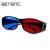 Import Hot selling 3d movies glasses from China