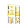 Hot Selling Lemon Flavor Vitamin C Effervescent Tablet Tube 12 pcs Collagen Peptides VC Effervescent Tablet