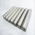 Import Hot-selling Ni200/Ni201 bright round nickel rod/bar for industrial from China