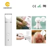 Hot selling Professional cordless low noise 4 in 1 Dog Hair Trimmer for dogs cats pets
