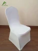 Hot Selling Spandex Hotel Wedding Banquet Chair Cover