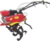 Hot selling tractor machine agricultural farm equipment